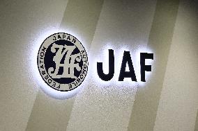 Japan Automobile Federation (JAF) signage and logo
